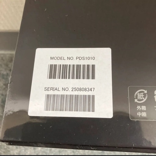 SonoRepro 超音波スカルプケア ソノリプロ 新品未開封　PDS1010