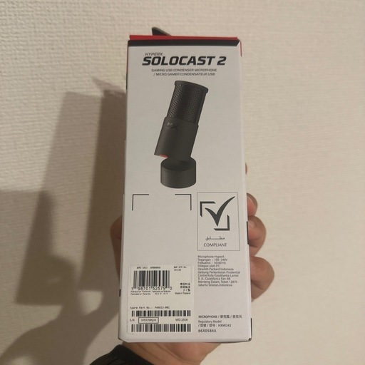 HyperX SoloCast 2
 
