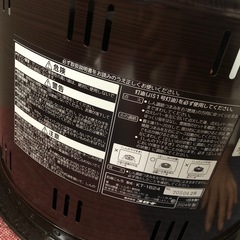 コロナ灯油コンロKT-1624◎の画像