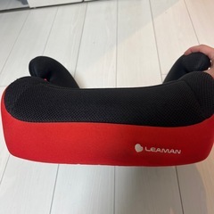 リーマンジュニア　キッズチャイルドシートの画像