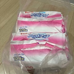 【練馬区大泉学園】ピジョンフィットアップ　母乳パッドの画像