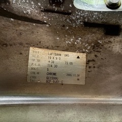 19インチアルミホイールの画像