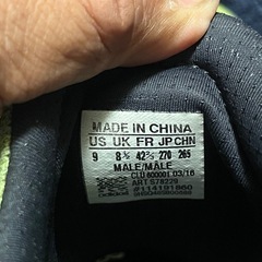 adidasスニーカーの画像