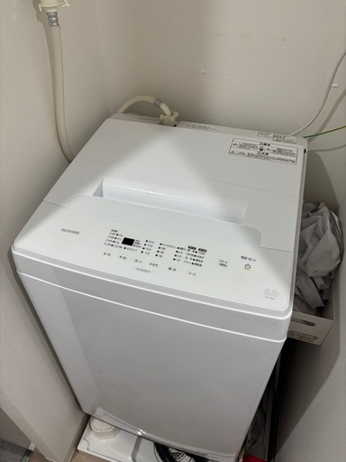 【引っ越しのため売却】アイリスオーヤマ 全自動洗濯機 6kg｜価格相談OK｜説明書あり
