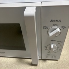 電子レンジの画像