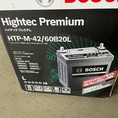 新品　バッテリー　M-42 60B20Lの画像