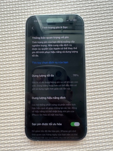 iphone 14pro シバル256GB
