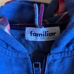 familiar パーカー　110サイズの画像