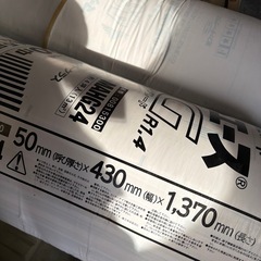 【在庫8】断熱材マットエース24K 50×430×1370mmの画像
