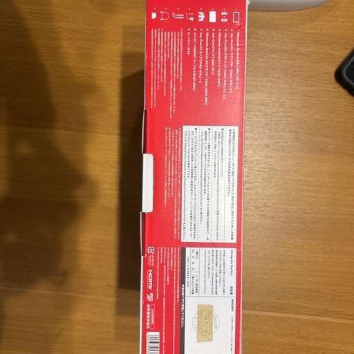 Nintendo Switch 通常版 青赤 付属品完備 動作確認済み