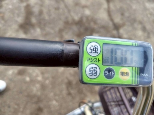 YAMAHA PAS SION-U　20インチ 電動アシスト自転車　
小柄な方におすすめ！