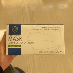 マスク　の画像