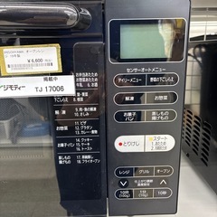 リユースのサカイ東金店　アイリスオーヤマオーブンレンジ　19年製　TJ17006の画像