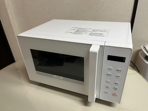 comfee 電子レンジ(単機能)