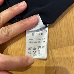 SSKネイビー半袖アンダーシャツの画像