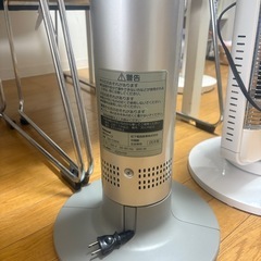 ヒーターの画像