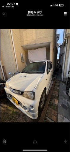 テリオスキッド車検付き！