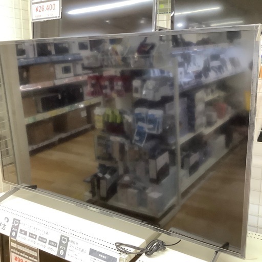 【トレファク ラパーク岸和田店】2020年製 SONY 32型液晶テレビ 入荷しました【6ヶ月保証】
