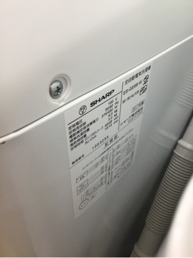 【トレファク神戸新長田店 買取/販売】取りに来られる方限定！SHARP2017年製の洗濯機のご紹介です！