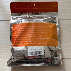 新品＊ウォーム　ネックリングの画像