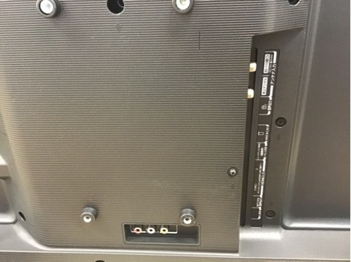 【トレファク神戸新長田店 買取/販売】取りに来られる方限定！TOSHIBAの32インチ2024年製液晶テレビのご紹介です！