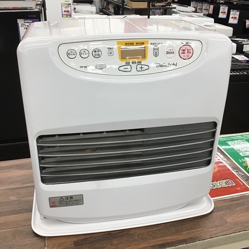 #A-14【ご来店頂ける方限定】DAINICHIの石油ファンヒーターです