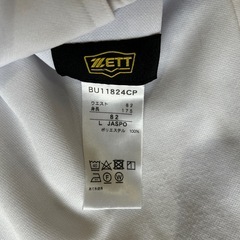ZETT 練習着 Lサイズ ホワイト BU11824CPの画像