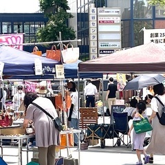 ★出店者募集★4/12（日）名谷駅前広場クラフトフェスタ開催 - フリーマーケット