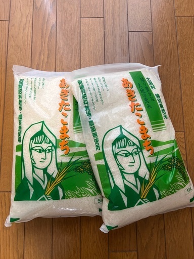 あきたこまち新米　10kg。