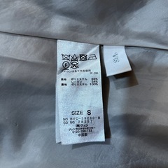 Vis フレアスカートの画像