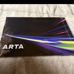 オートバックス2026カレンダーの画像