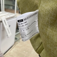 ベルーナ 肘付ふかふかカウチソファ グリーンの画像