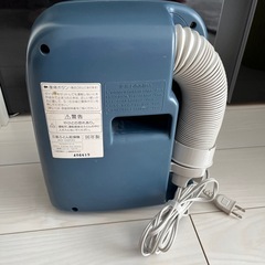 三菱電機　AD-G200 　布団乾燥機　靴乾燥機の画像
