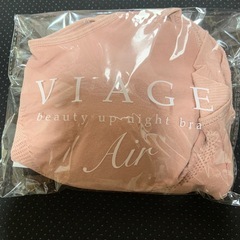 未開封品　VIAGE Air ヌードピンク　LLサイズの画像