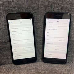 2台まとめ売り　iPhone SE 第2世代　64GB ブラック　SIMフリーの画像