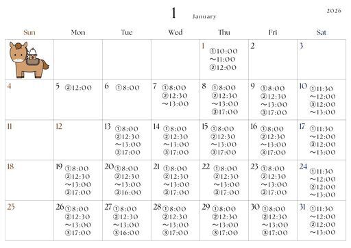 1袋のみ◆ 白米 精米済み ◆ R7 彩のかがやき 10kg ◆最新式 光選別機導入◆ 令和7年度産 / 2025 お米 埼玉県産