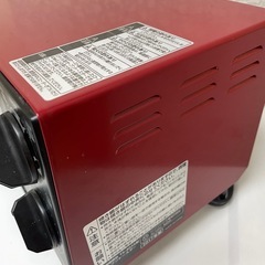 オーブントースターの画像