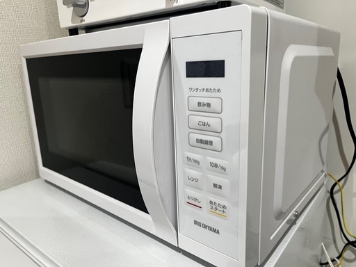 【引越し・新生活】一人暮らし家電5点セット 冷蔵庫/洗濯機/レンジ他 