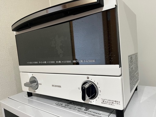 【引越し・新生活】一人暮らし家電5点セット 冷蔵庫/洗濯機/レンジ他 