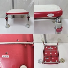 I369 🌈 安寿 ステンレス製浴槽台R “あしぴた”ソフトタイプ　ミニタイプ ⭐ クリーニング済の画像