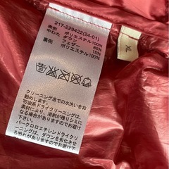 お取引完了【美品】used＊GU＊ウルトラライトダウンジャケットsizeXLの画像
