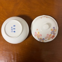 蓋付き器【錦松梅】　の画像