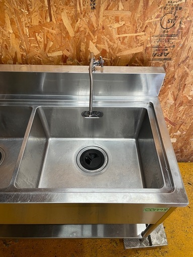 C(7773) ステンレス 2槽 ソイルドシンク 業務用 食洗機用 流し台 厨房 飲食店 店舗用 W1500D650H850BG150