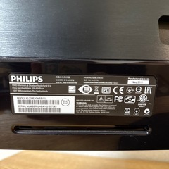 Philips パソコンモニター 234E 23インチの画像