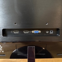 Philips パソコンモニター 234E 23インチの画像