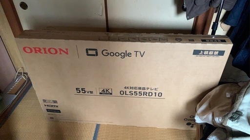 【特別値下げ】4K対応液晶テレビ55型⭐︎ORION社製