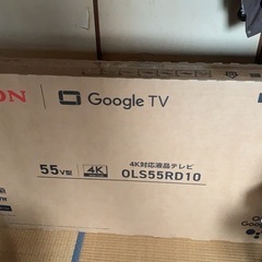 【特別値下げ】4K対応液晶テレビ55型⭐︎ORION社製の画像
