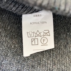 【新品】ニット帽　XRAEBの画像