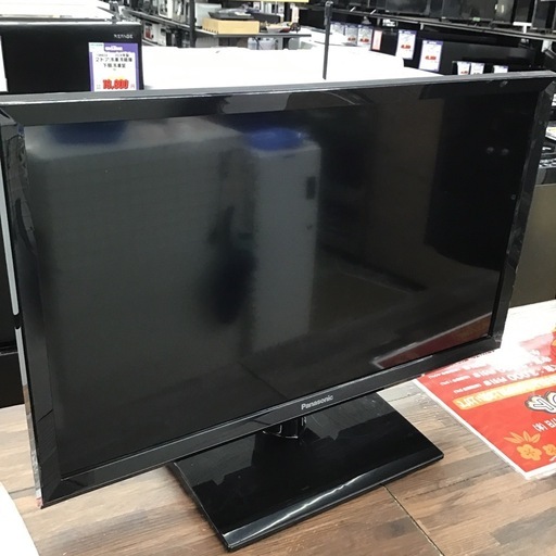 #A-15【ご来店頂ける方限定】Panasonicの24型液晶テレビです