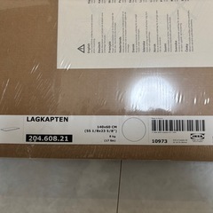 IKEAラグカプテン　テーブル天板の画像